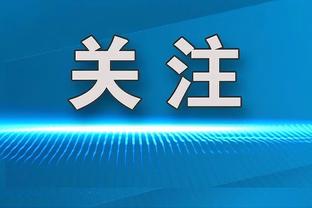 开云app官网手机版下载安卓截图0